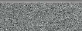 Ступени SG212500R/3BT Ньюкасл серый темный обрезной 60*9.5 плинтус от Kerama Marazzi