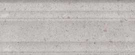 Плитка BLF010RБордюр Риккарди серый светлый матовый структура обрезной 40x7,3 от Kerama Marazzi