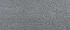 Ступени DL500520R/5 Подступенок Роверелла серый 119,5x10,7x0,9 от Kerama Marazzi