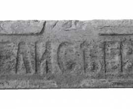 Искусственный камень Cтаринная мануфактура XVIII века Клеймо ЕЛИССЕВ Серый 26х7 от IMPERATOR BRICKS